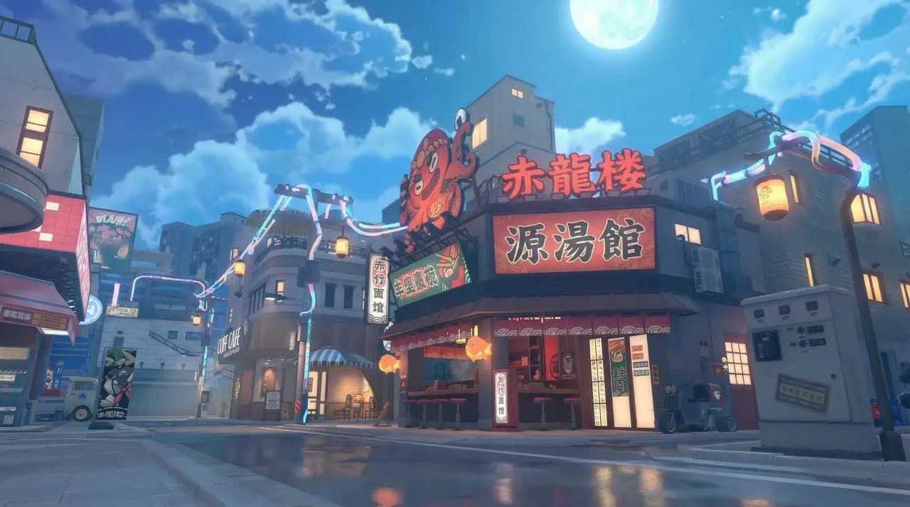 Honkai: Star Rail